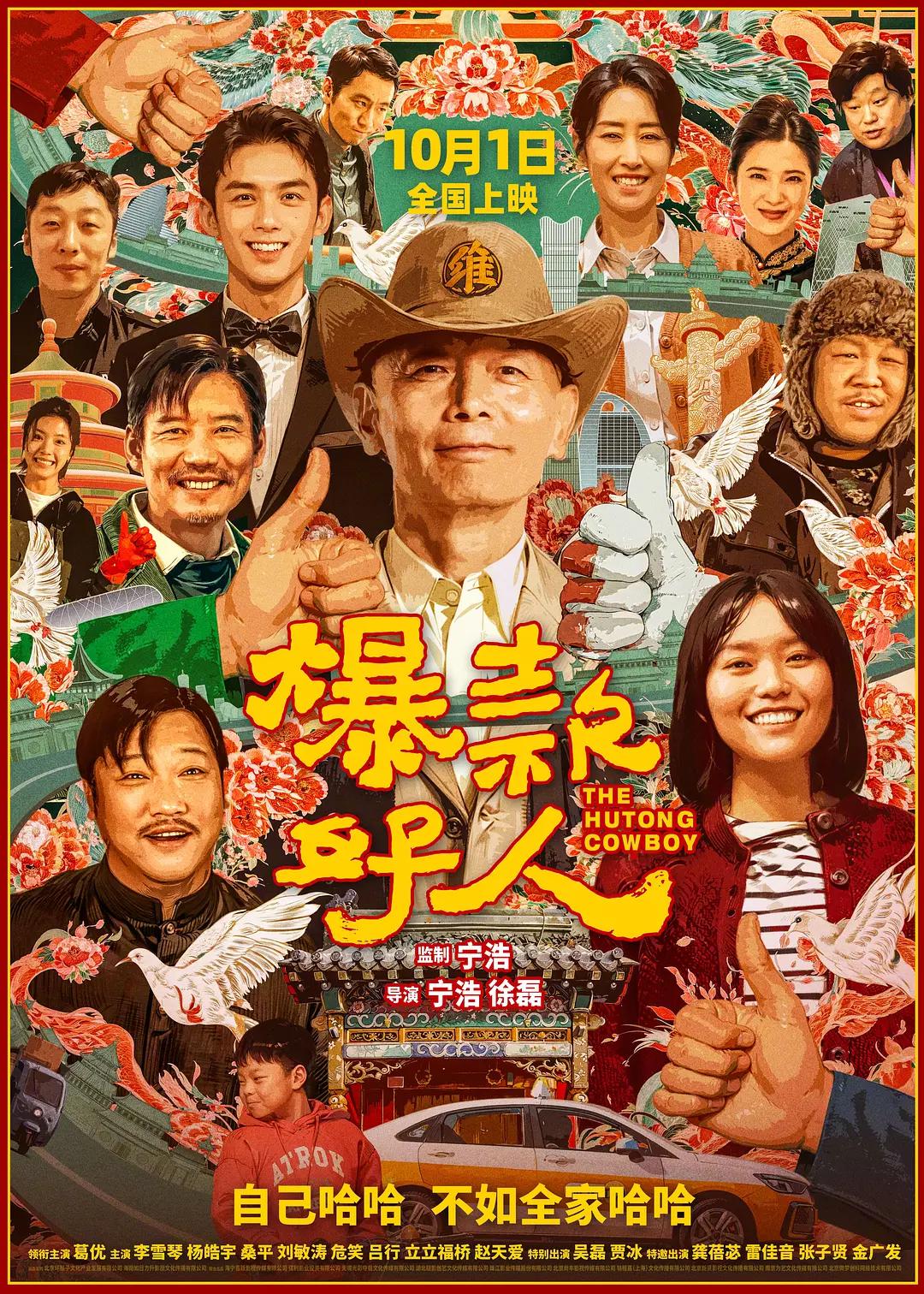 92AV视频(🤺)海报