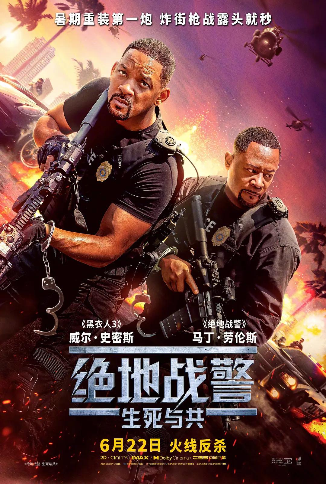 九九国精产品免费看网络版(👪)海报