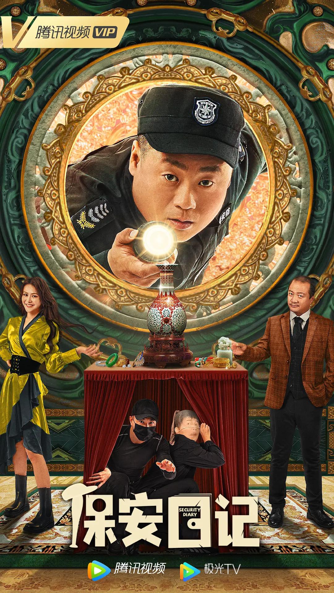成人长篇小说(📋)海报