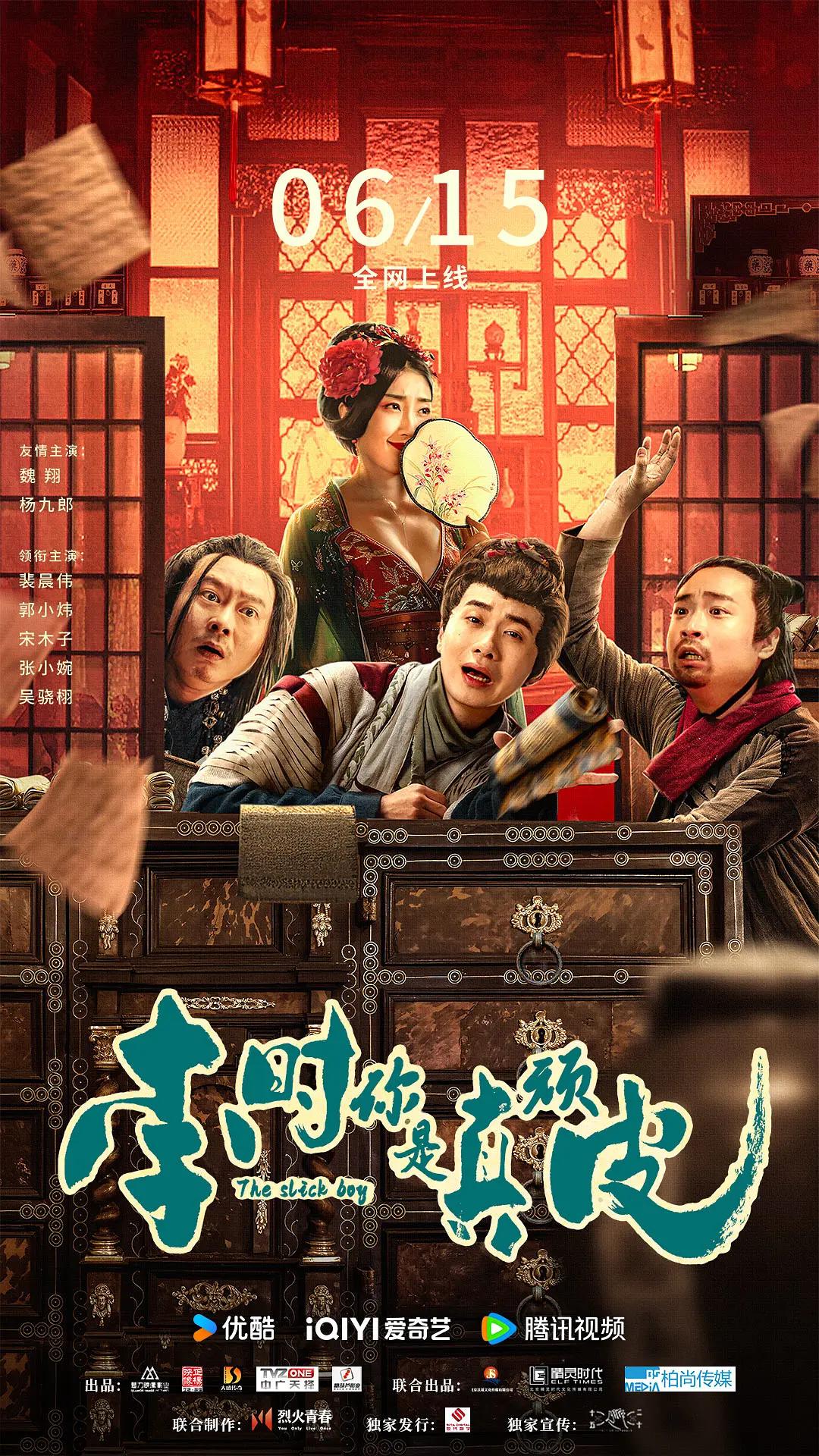 大象免费视频今日更新棋牌(🕵)海报