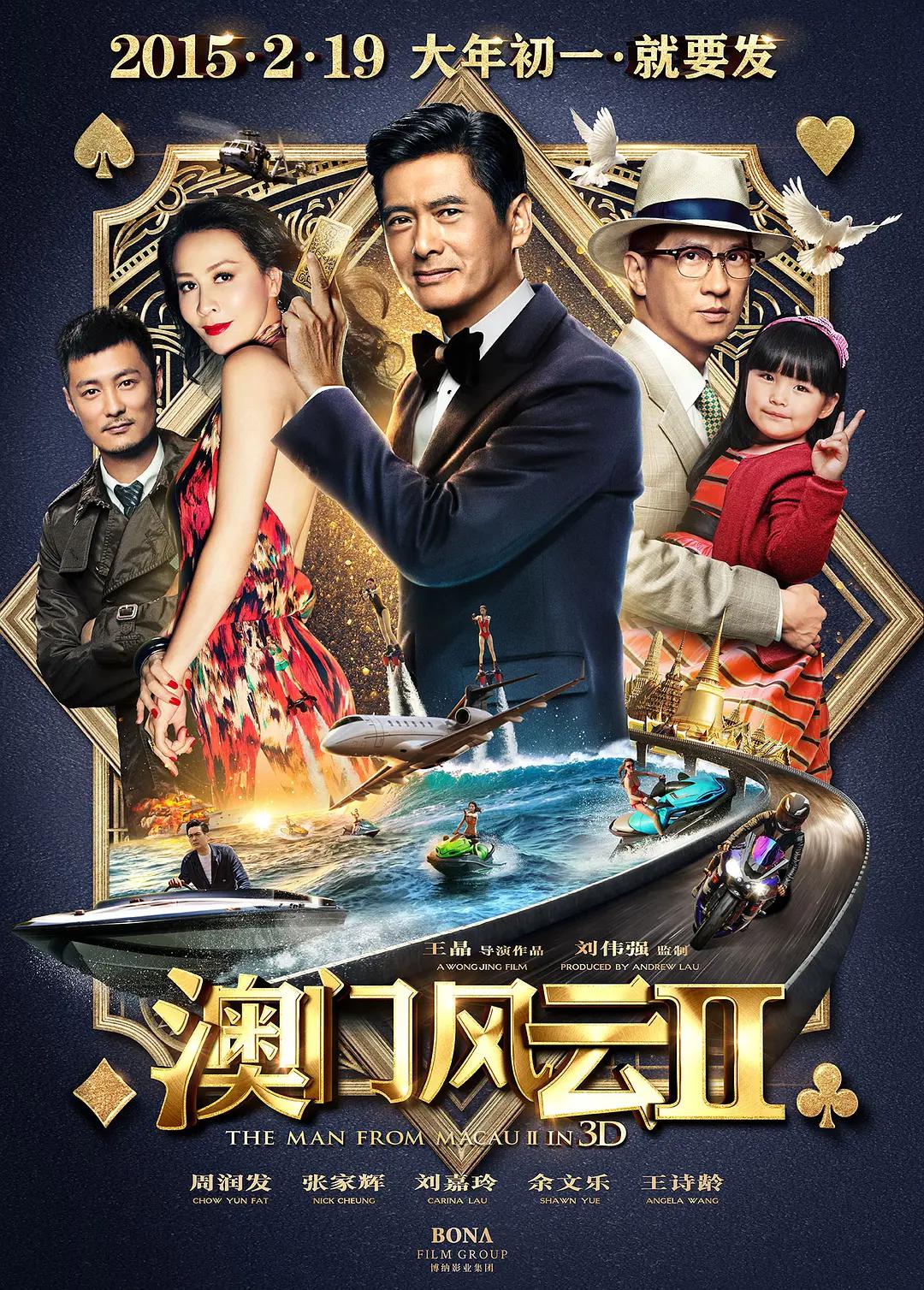 草榴社区网站(😔)海报