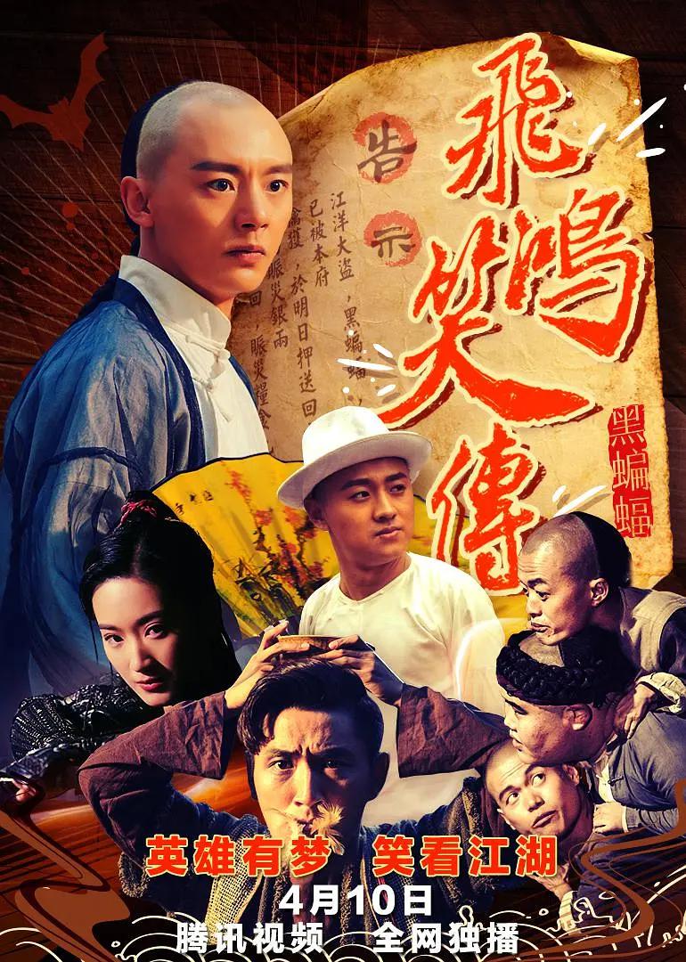 扯皮原本是什么意思(😵)海报