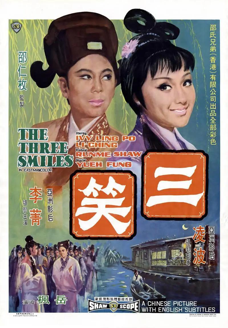 西西人体艺术摄影(🧤)海报
