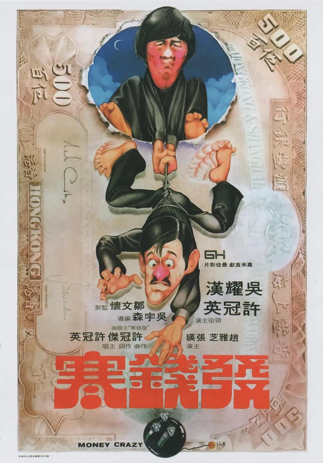 巜豪妇荡乳3在线播放(😆)海报