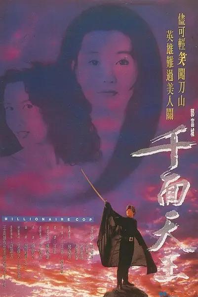 日产一卡二卡3卡4卡国色(🏅)海报