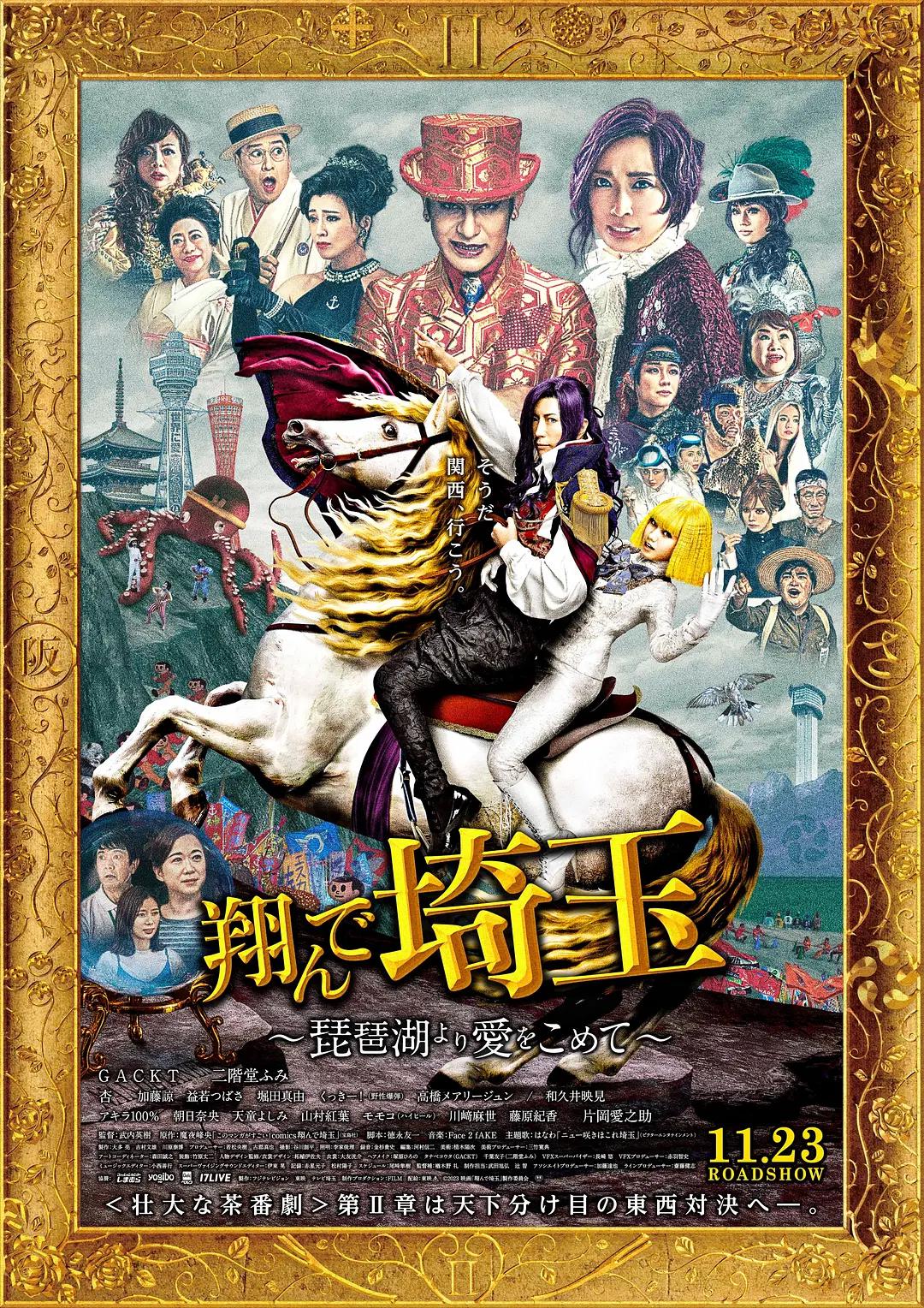大熊猫尾巴是什么颜色(🧕)海报