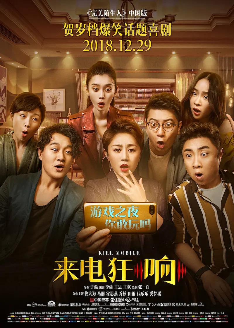 最大胆人体艺术图片(💵)海报