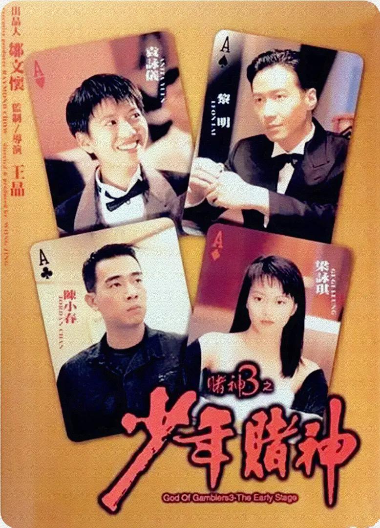 恐怖色情电影(😹)海报