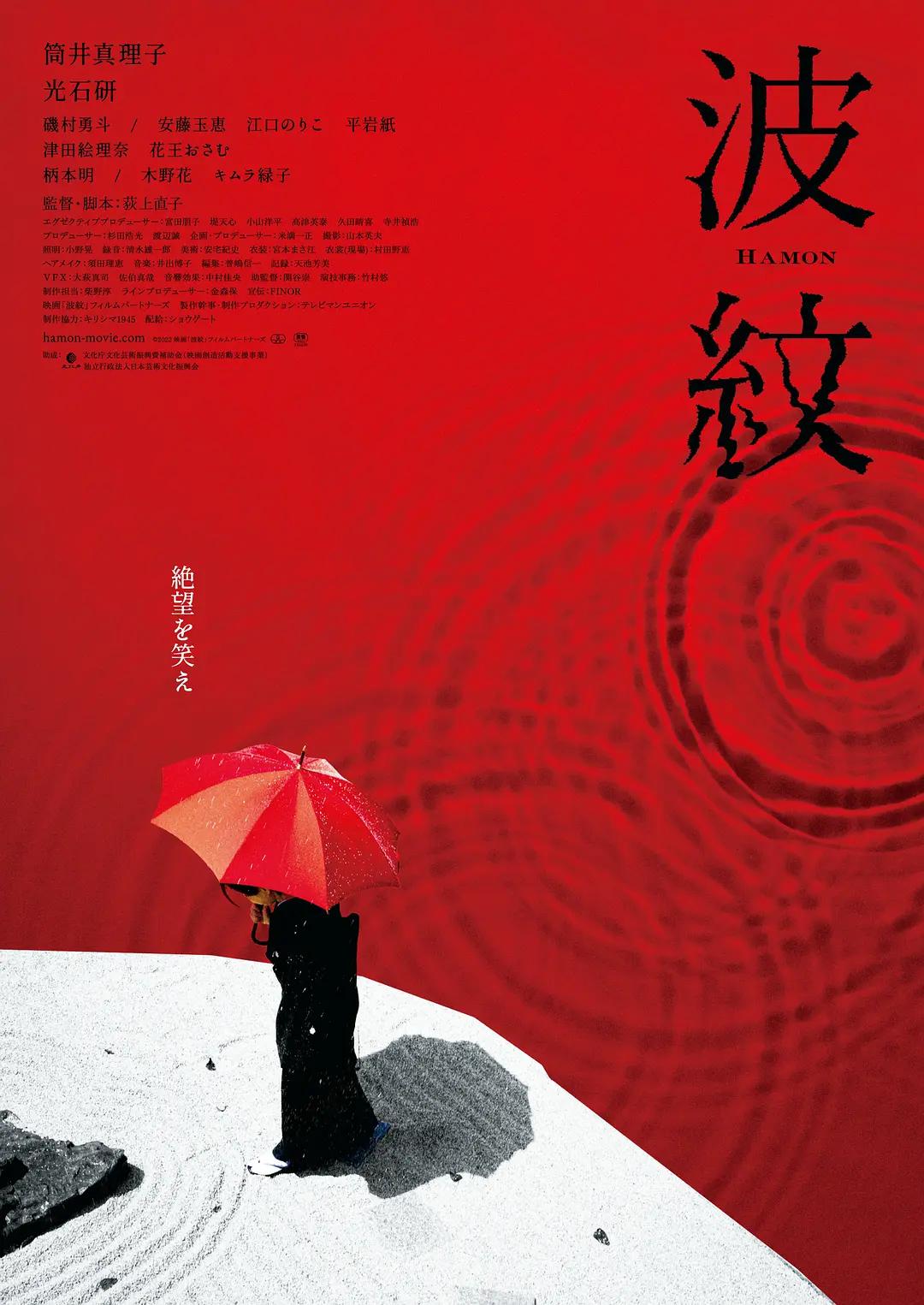 茄子精产国产品(👫)海报