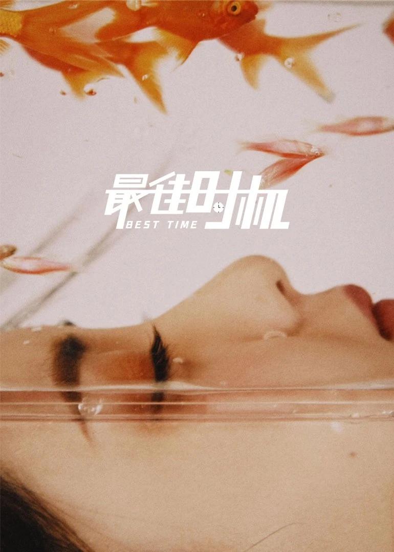 久久在线观看(🍸)海报