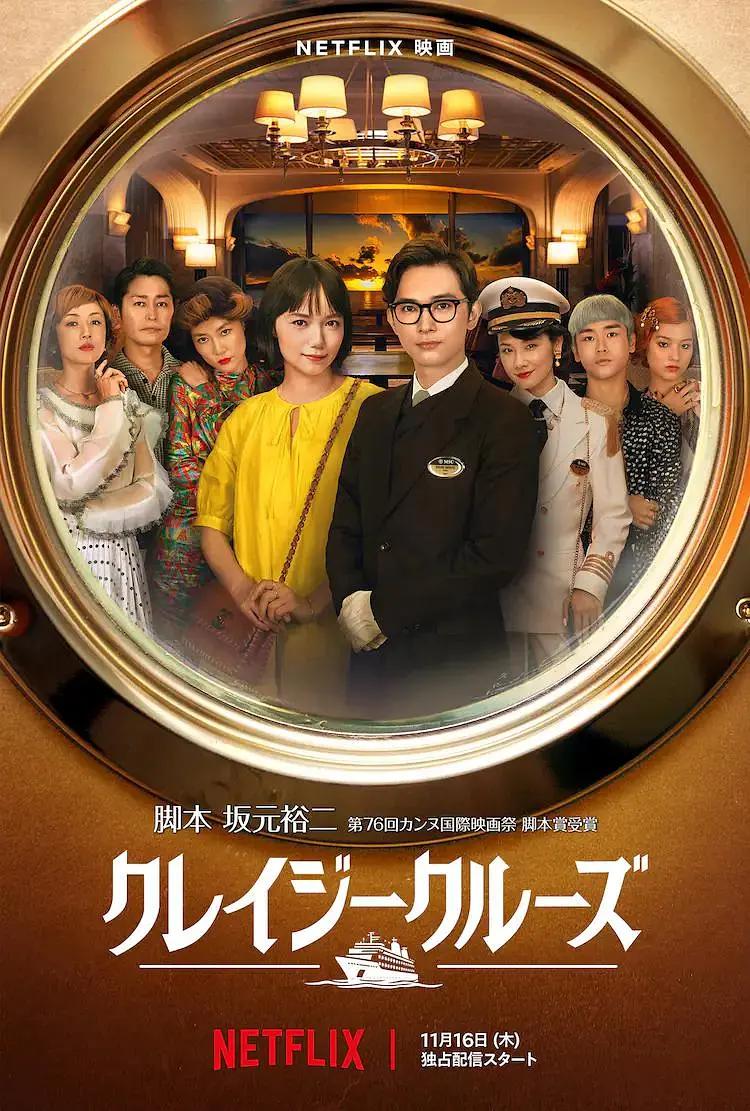 青柠视频在线观看(💂)海报