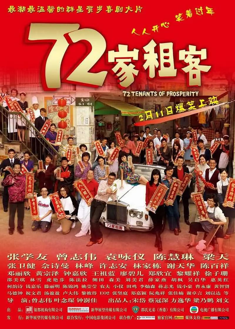 YW193.COC龙物永不失联(🤔)海报