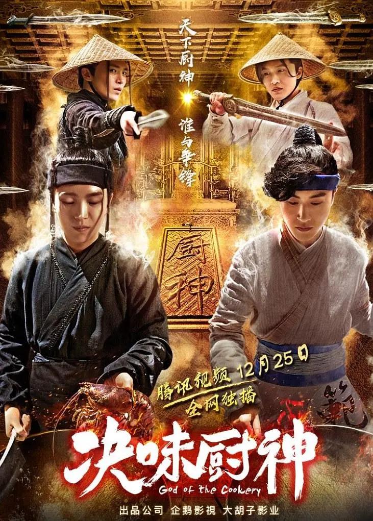 98无人区码一码二码三码软件(🔵)海报
