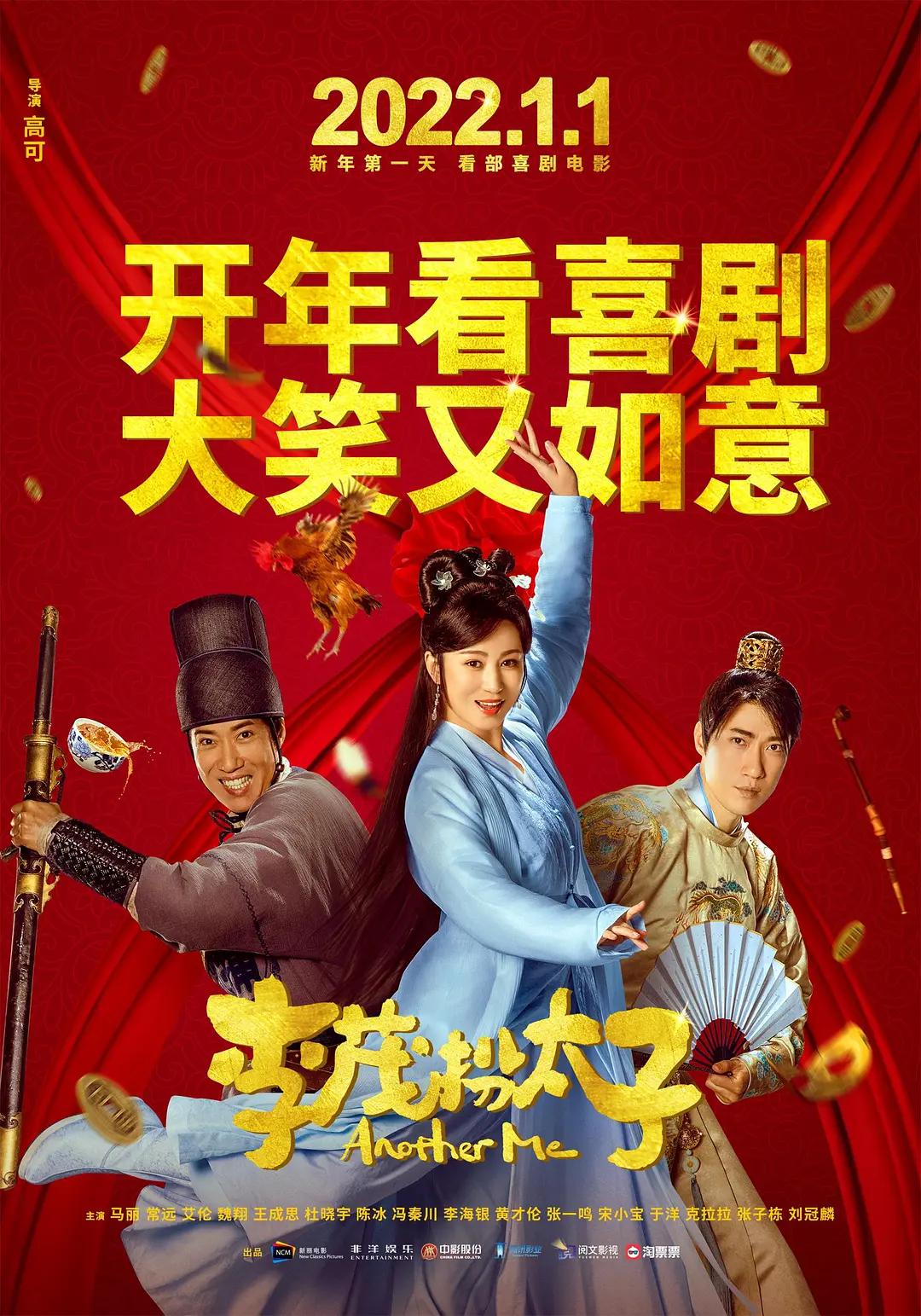 欧洲无矿直接进入(🔹)海报