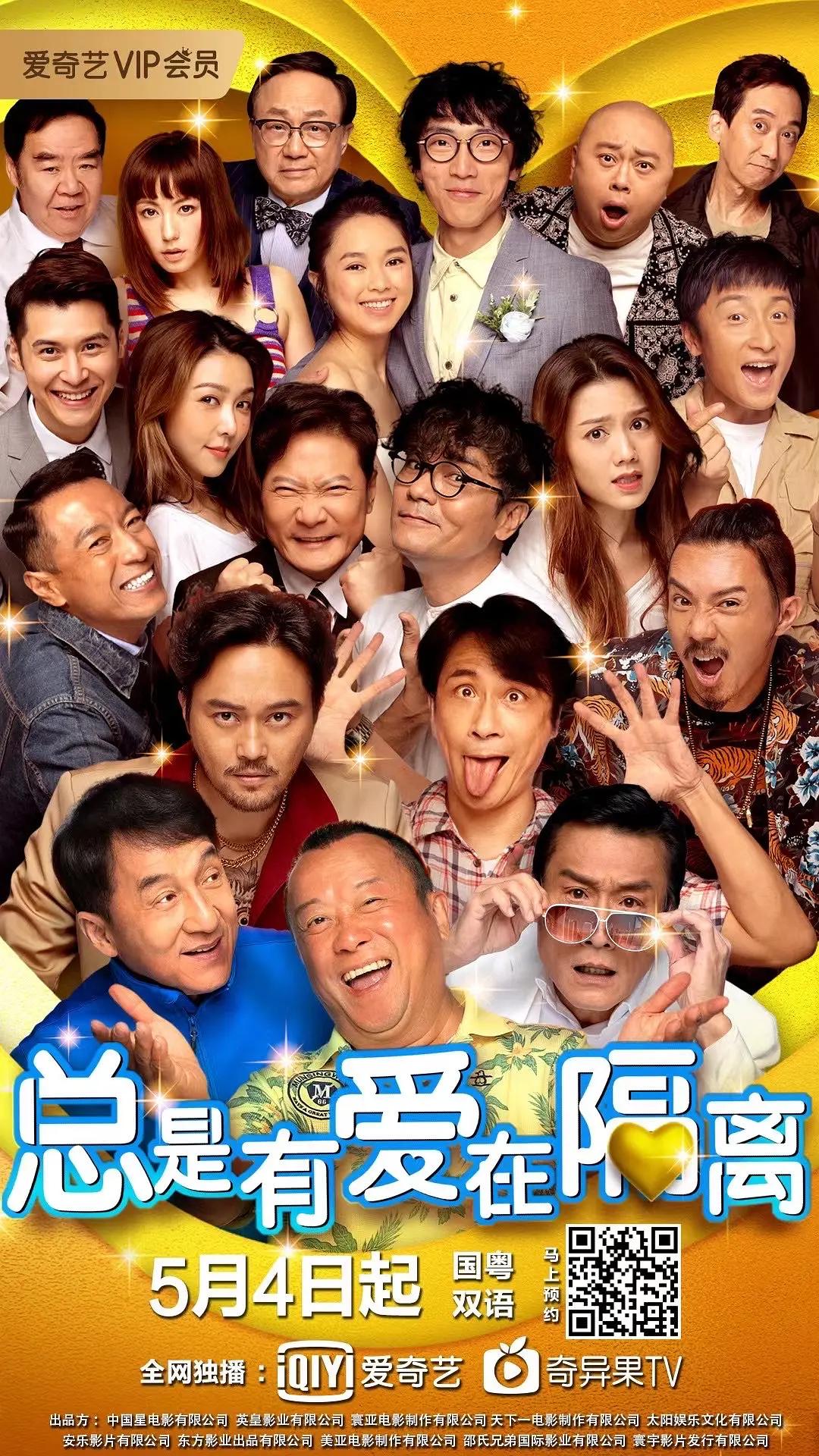 av天堂久久国产(👊)海报