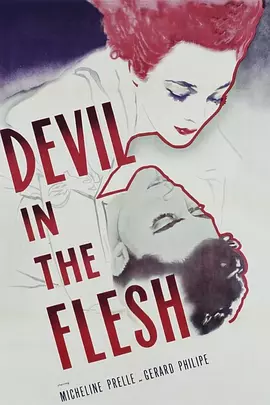 肉体的恶魔1947海报
