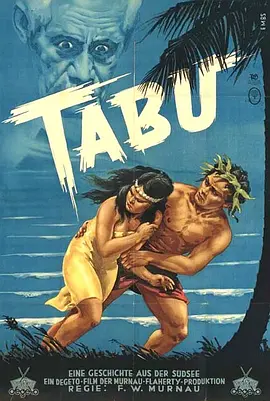 禁忌1931海报