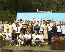 开货车的小镇青年海报