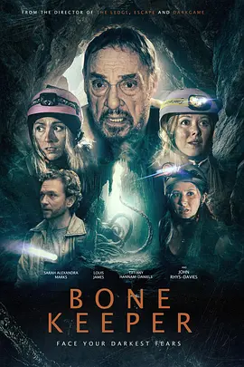 守骨异兽[电影解说]海报