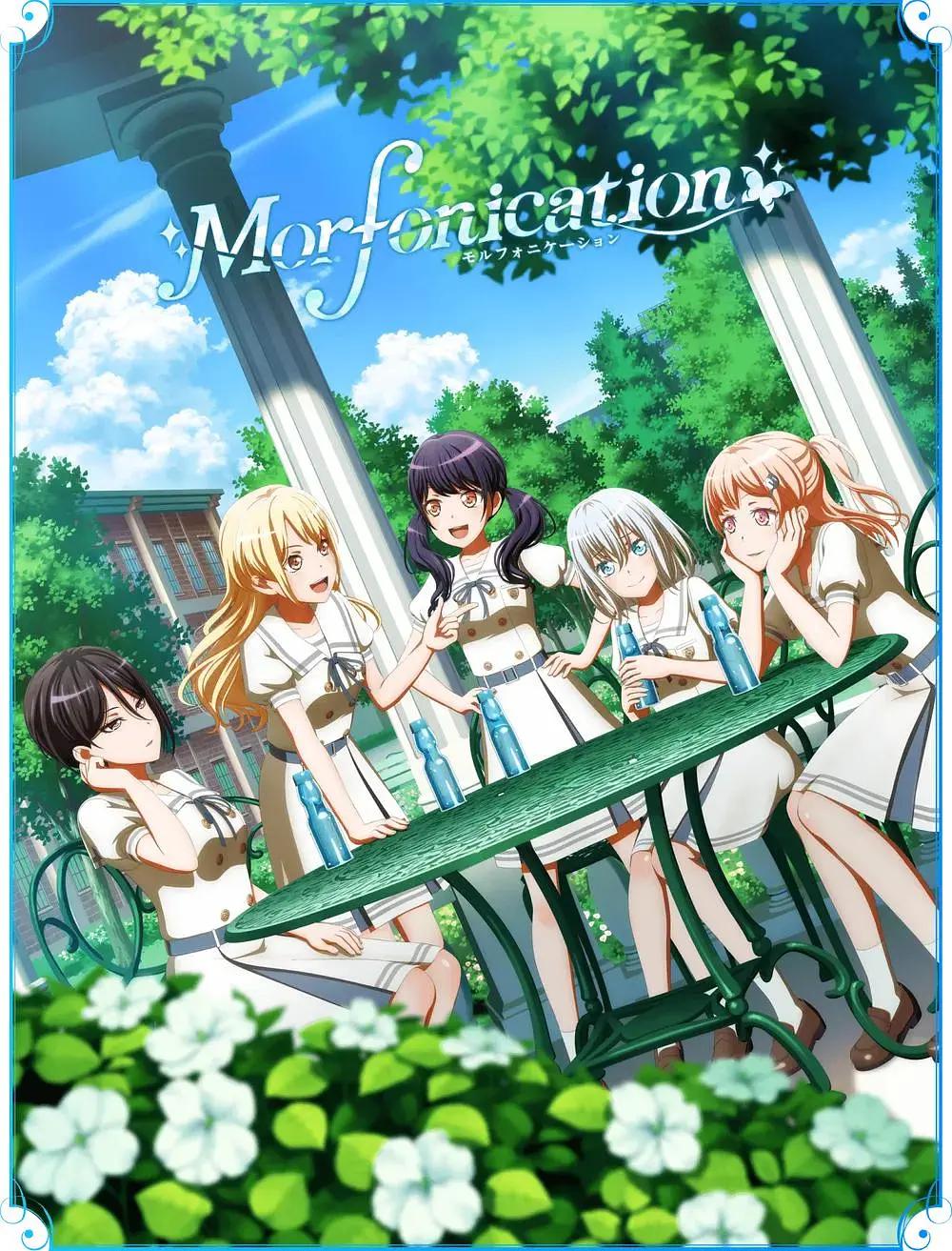 BanG Dream! Morfonication海报