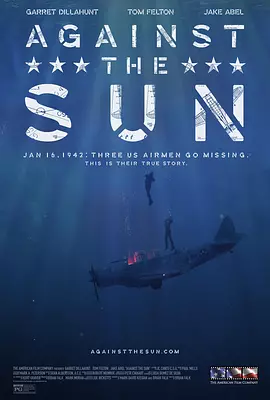 太平洋幽灵[电影解说]海报