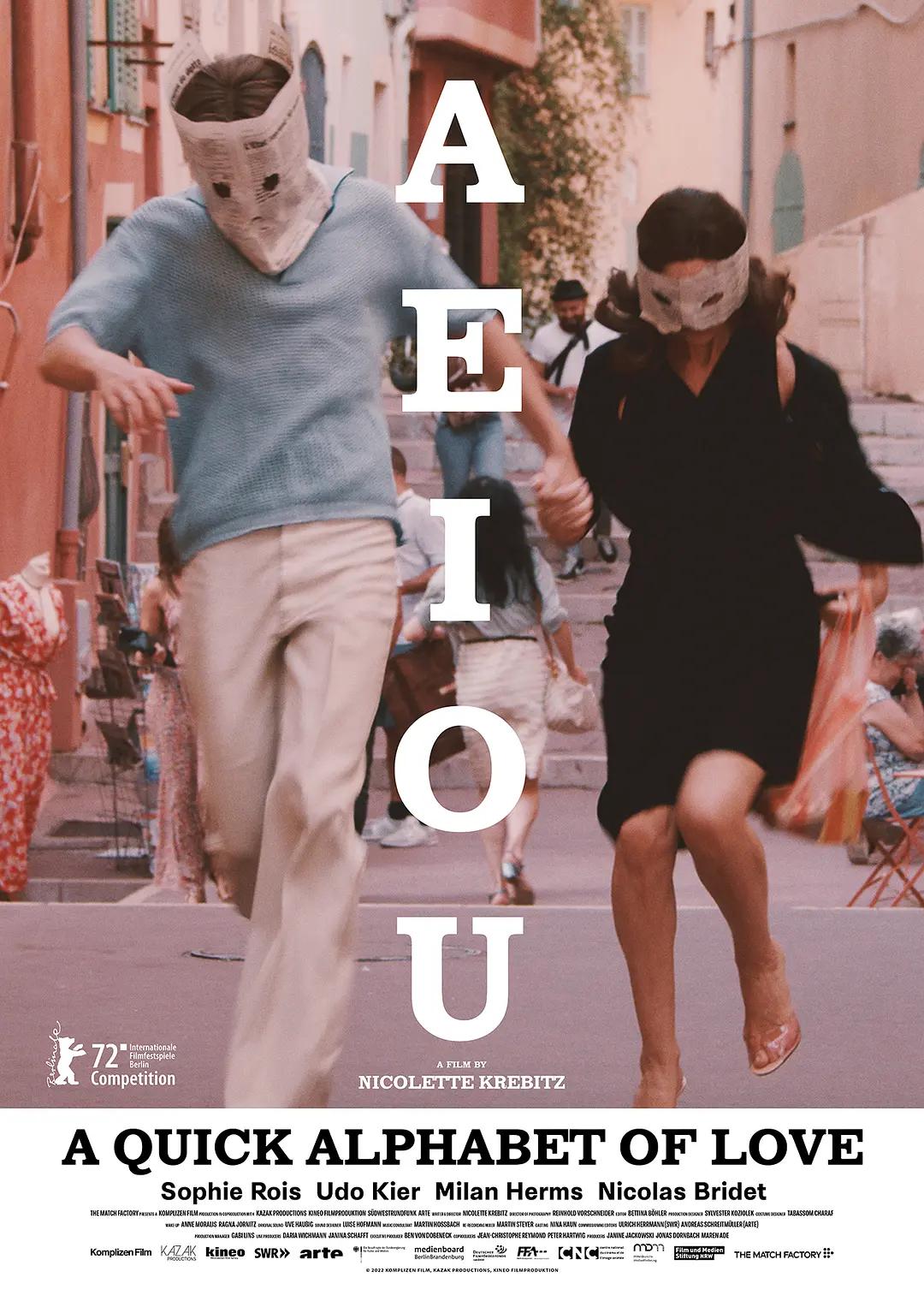 AEIOU:爱之字母表海报