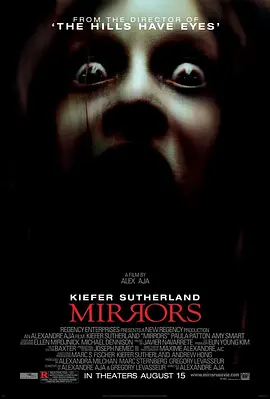 鬼镜2008[电影解说]海报