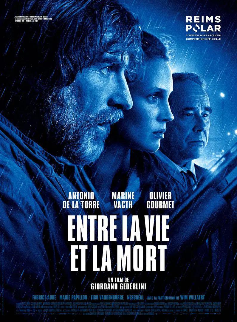 生死之间2022比利时海报
