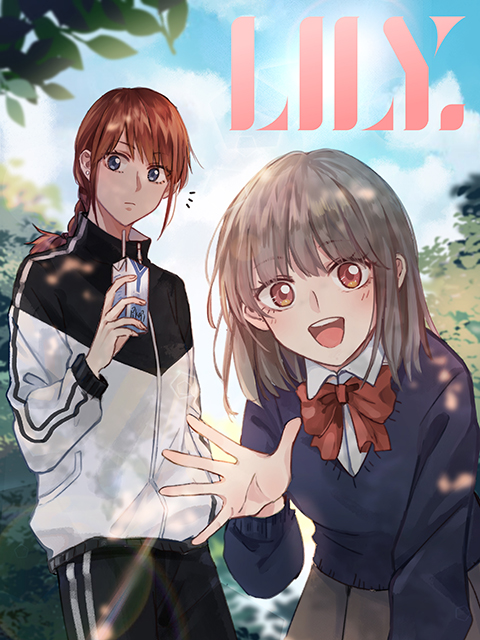 LILY动态漫海报