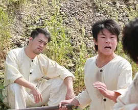 锁王2011海报