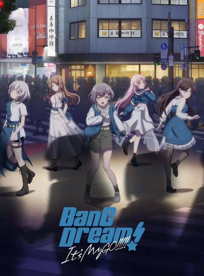BanG Dream! It's MyGO!!!!!海报