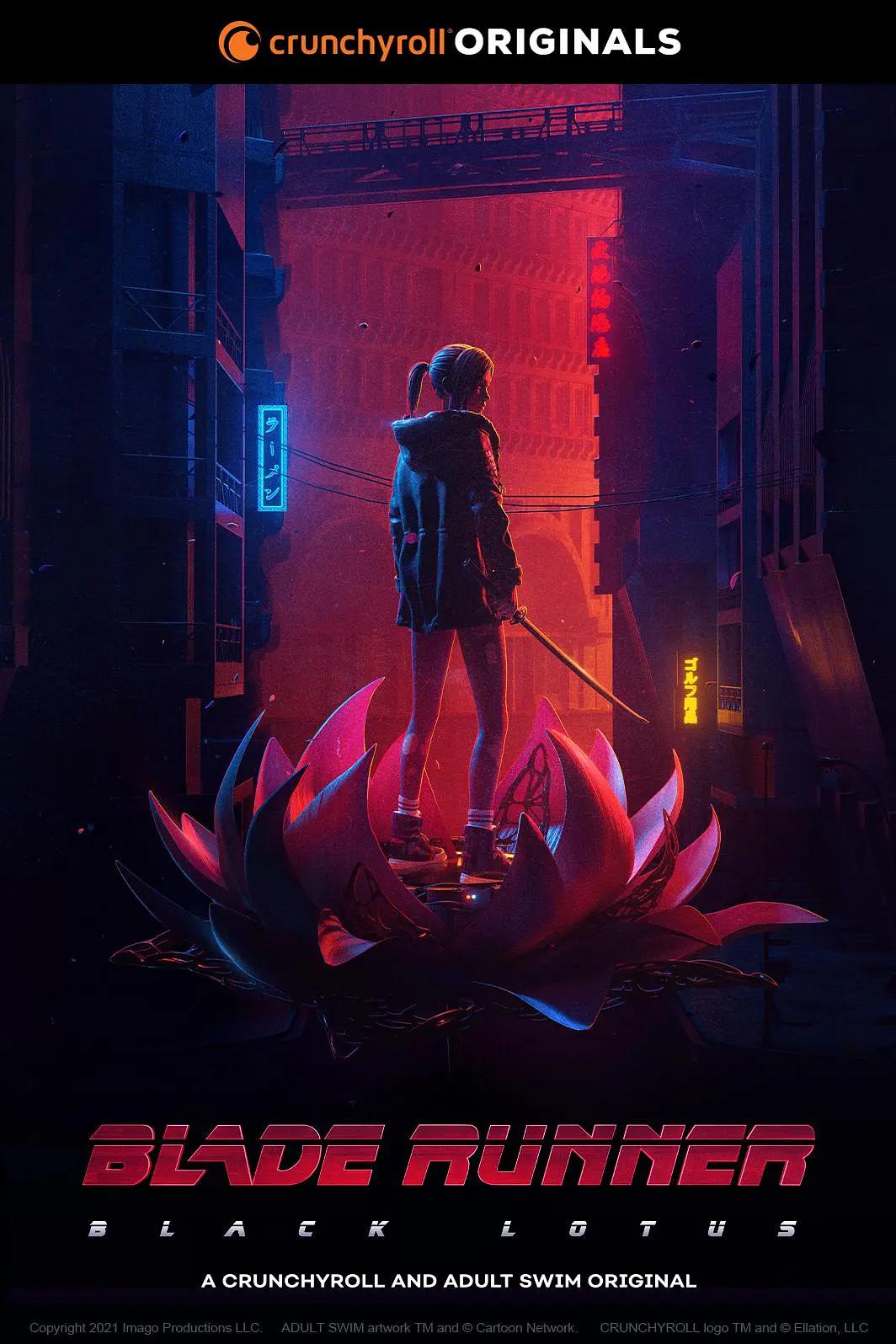 银翼杀手：黑莲花海报