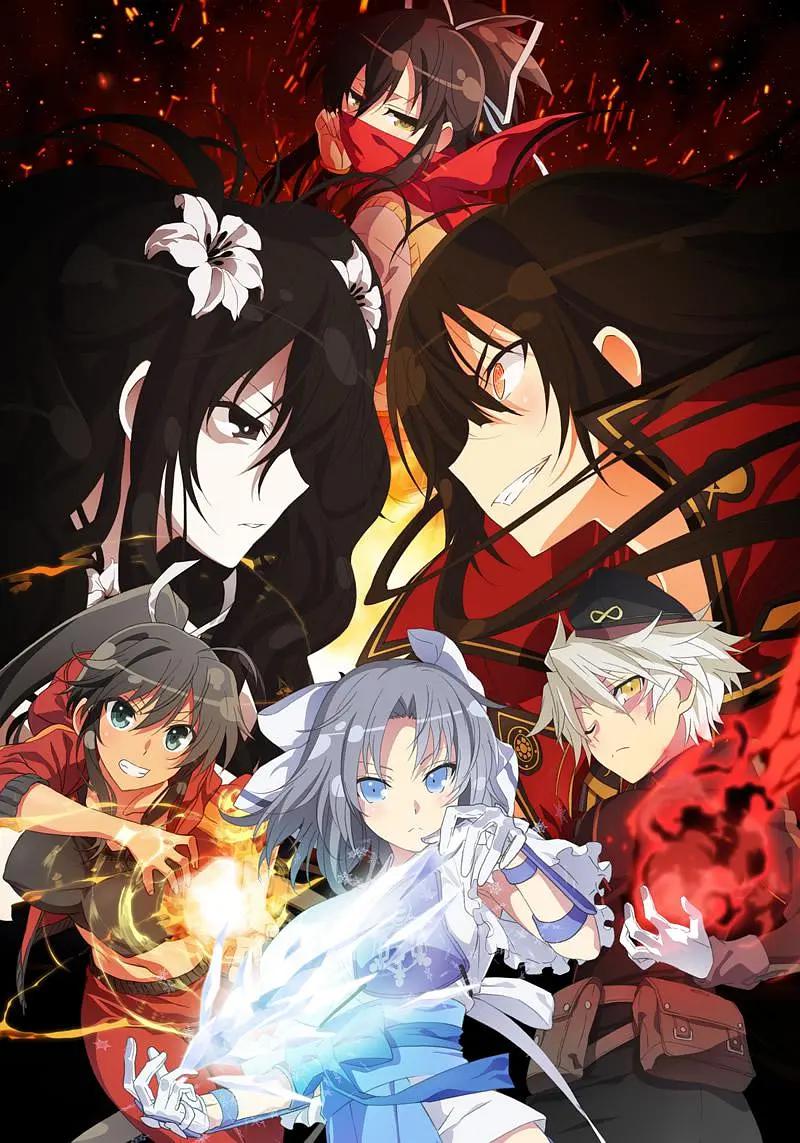闪乱神乐忍者大师东京妖魔篇海报
