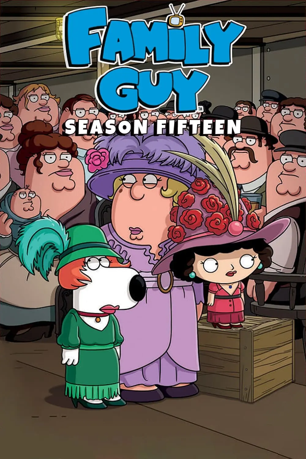 恶搞之家第十五季海报