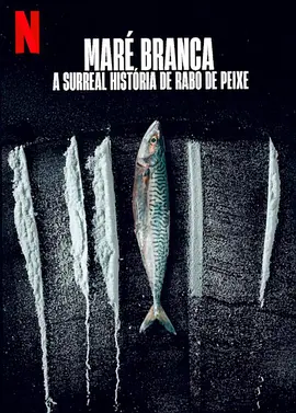 毒海狂涛:鱼尾村离奇事件海报