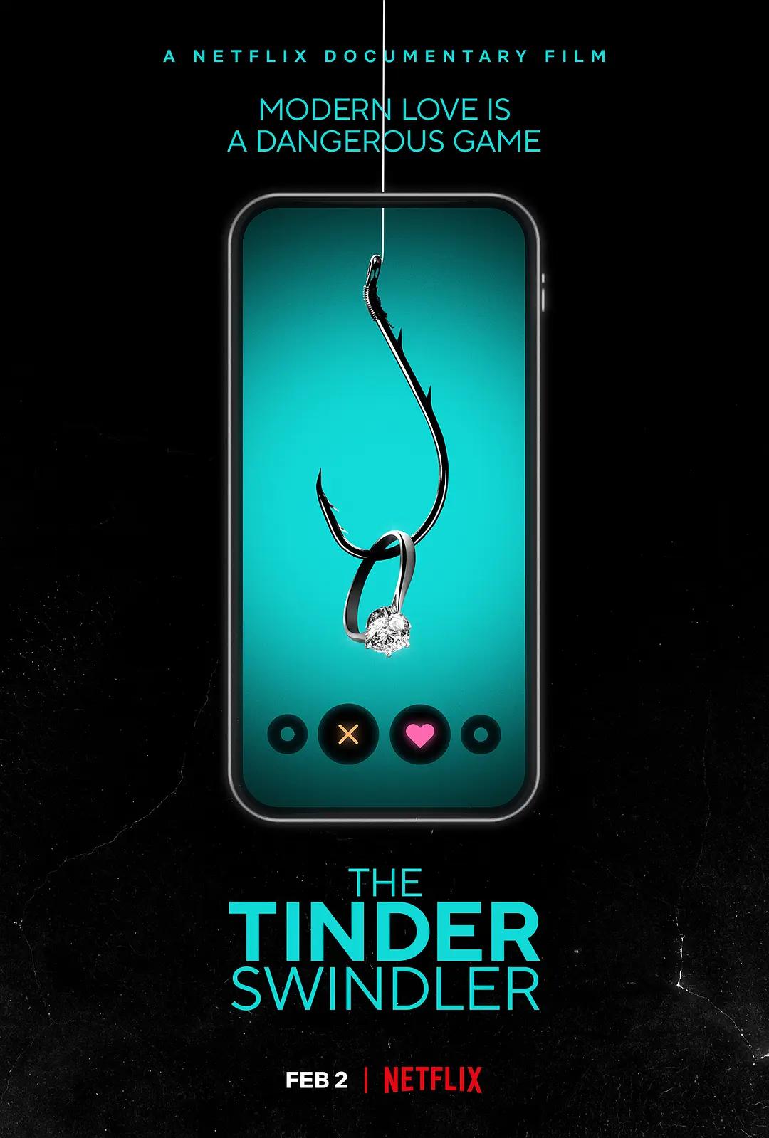 Tinder诈骗王海报