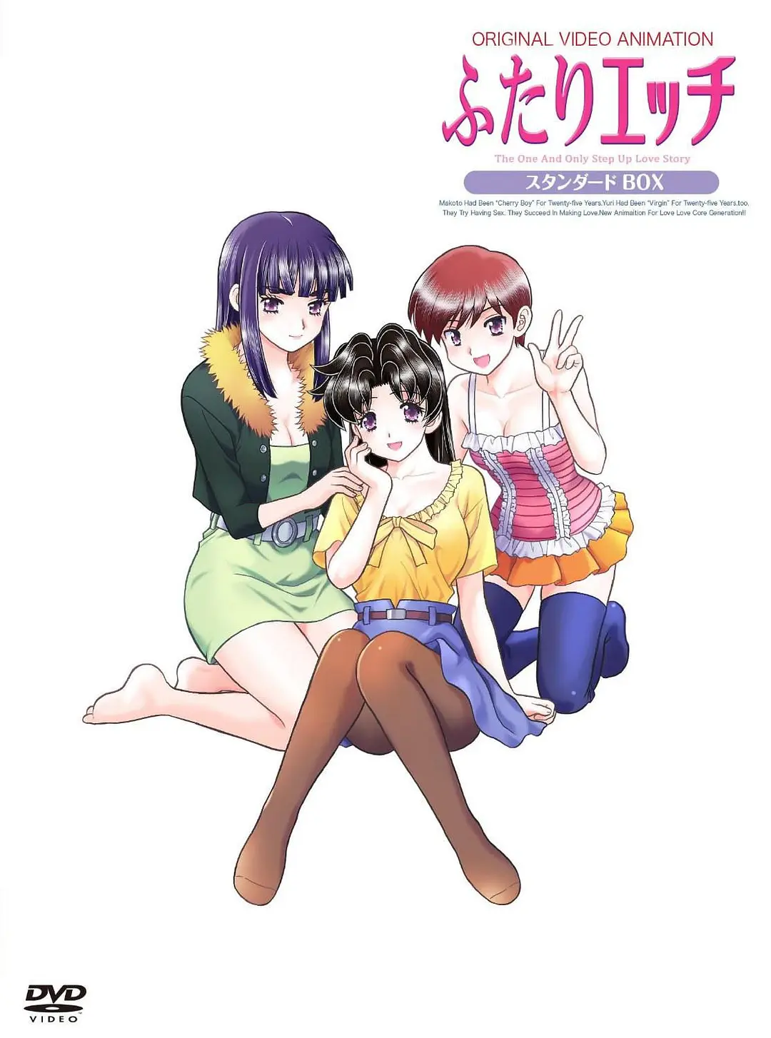 夫妻成长日记 第3期海报