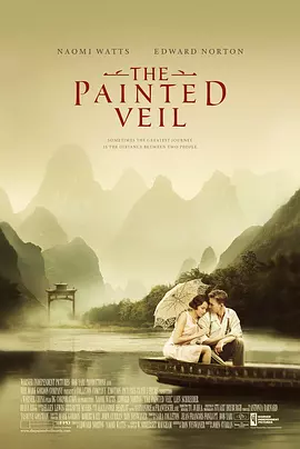 面纱[电影解说]海报