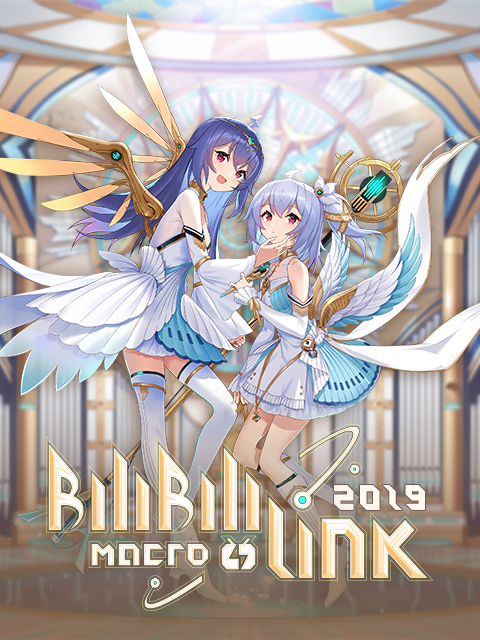 BILIBILI MACRO LINK2019海报