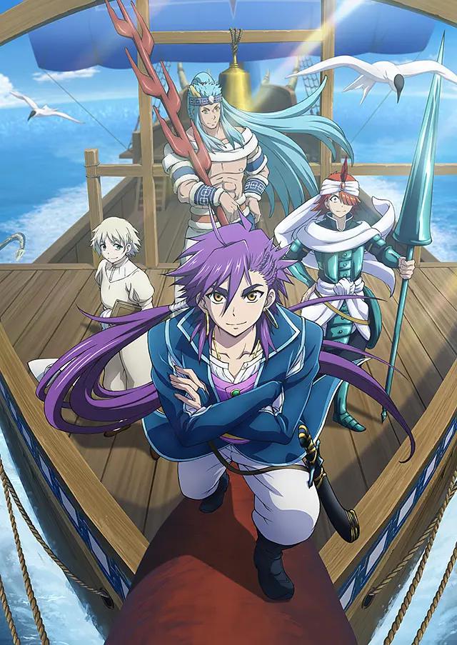 魔奇少年辛巴德的冒险海报