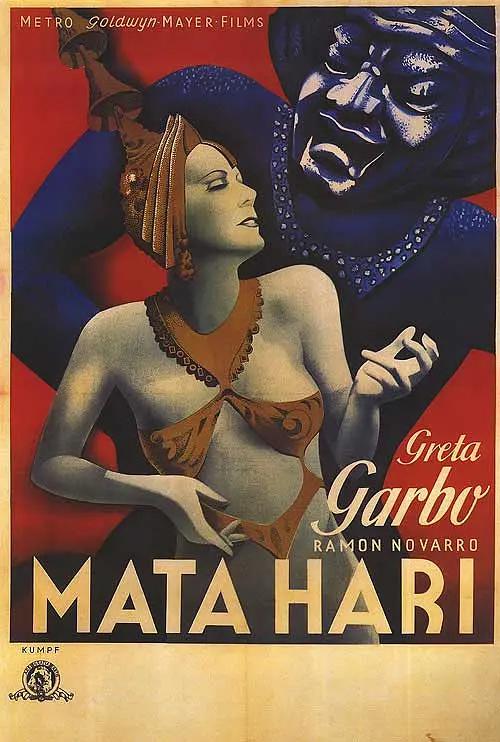 魔女玛塔1931海报
