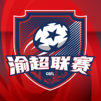 渝超 九龙鑫源熊猫队VS南岸万和医药队20260117海报