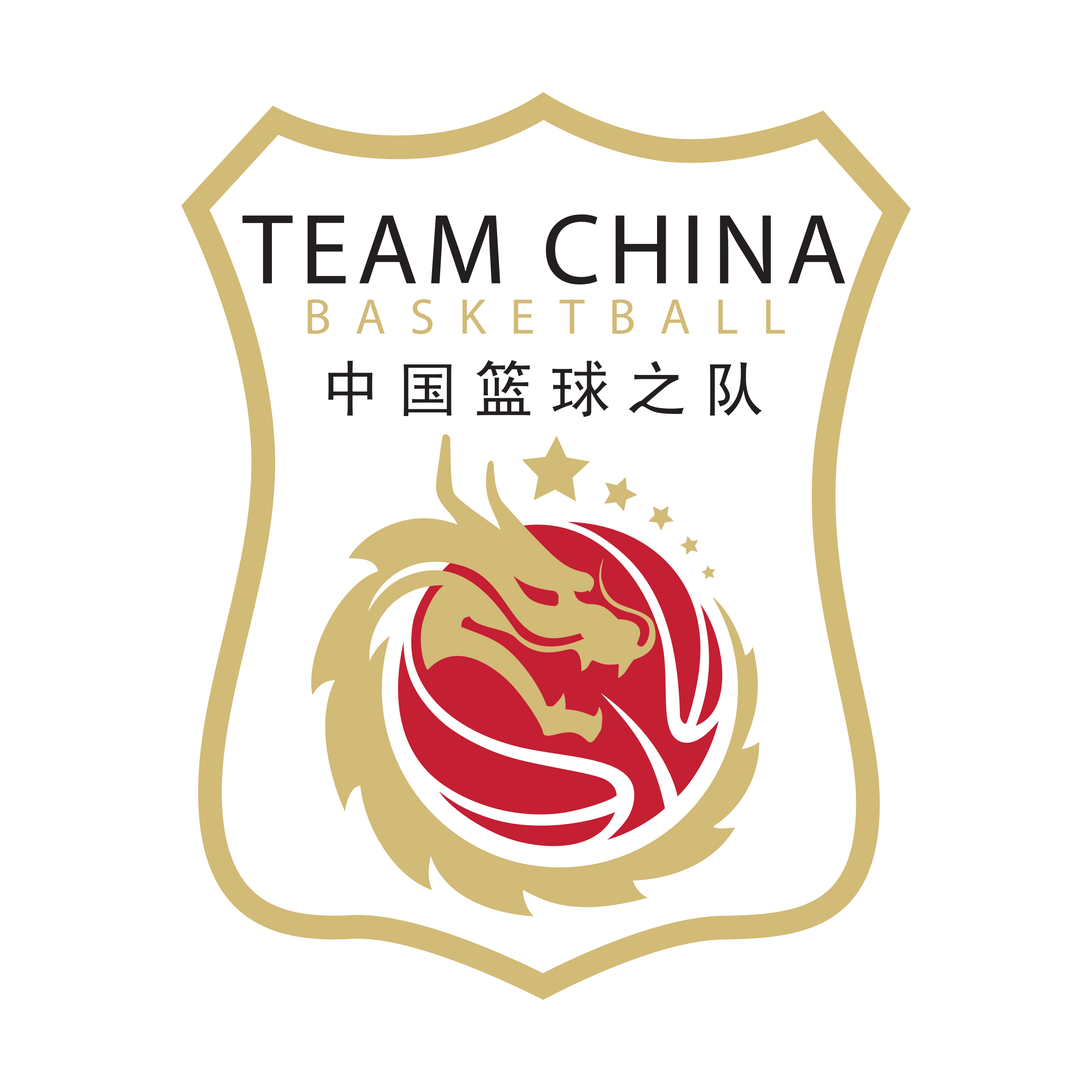 国青男篮热身赛 中国U18男篮VS新西兰U18男篮20260405海报