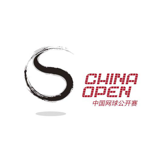 中网 加斯顿1-2门希克20240924海报