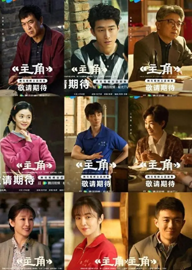 杨洋《雨霖铃》定档5月16日,肖战《谍报上不封顶》6月登陆CCTV-8 相关图片 杨洋《雨霖铃》定档5月16日,肖战《谍报上不封顶》6月登陆CCTV-8 相关图片