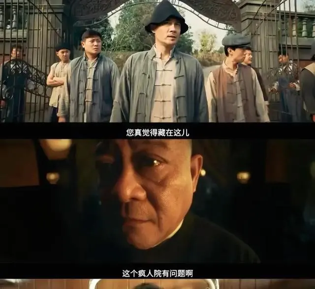 爱奇艺今晚上线四部新剧覆盖治愈悬疑古装甜恋 情报图