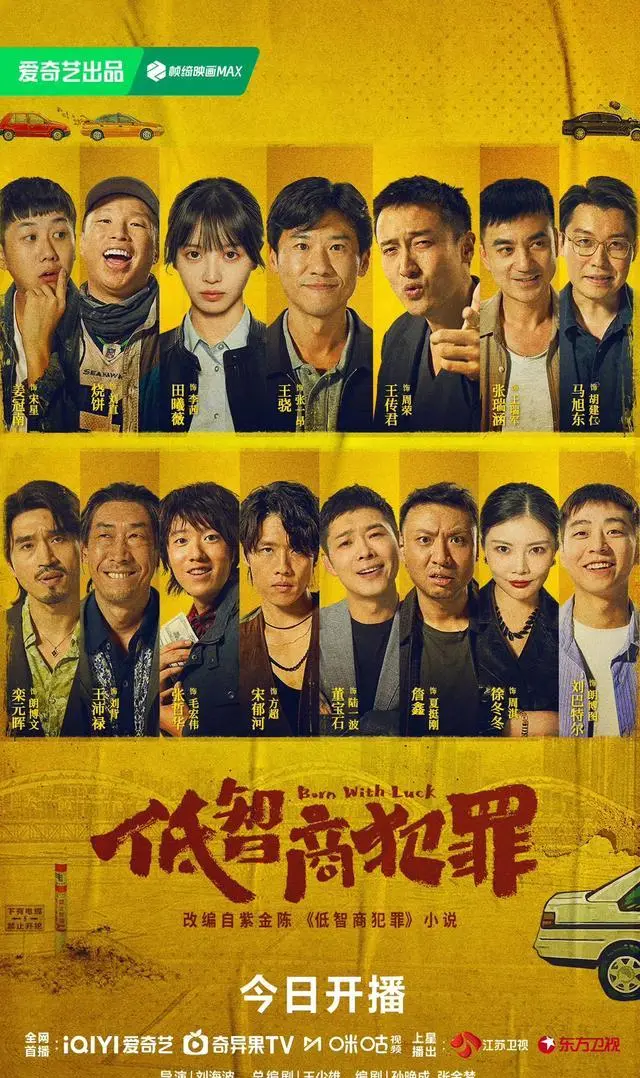 杨洋《雨霖铃》定档5月16日,肖战《谍报上不封顶》6月登陆CCTV-8 细节速览 杨洋《雨霖铃》定档5月16日,肖战《谍报上不封顶》6月登陆CCTV-8 细节速览