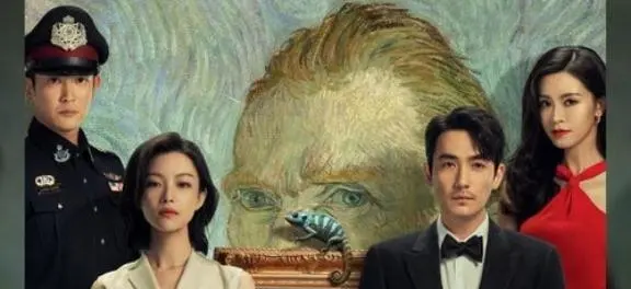 《消失的人》票房破2亿,中小成本悬疑片逆袭五一档 细节速览 《消失的人》票房破2亿,中小成本悬疑片逆袭五一档 细节速览