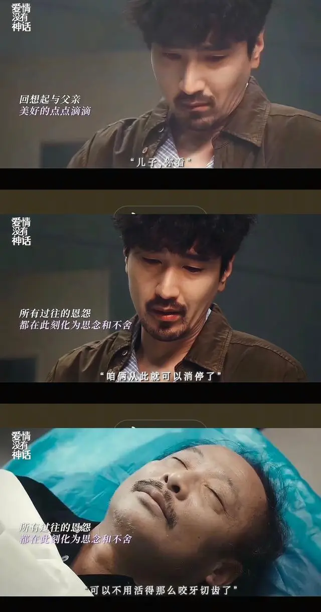 周媚陷税务危机,贝太太出手施压张佑森:多重现实压力撕裂情感逻辑 细节速览 周媚陷税务危机,贝太太出手施压张佑森:多重现实压力撕裂情感逻辑 细节速览