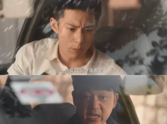 《方圆八百米》稳居8.2分,《黑夜告白》豆瓣5.7分悬疑剧口碑分化加剧 情报图 《方圆八百米》稳居8.2分,《黑夜告白》豆瓣5.7分悬疑剧口碑分化加剧 情报图